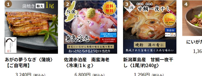 �ʓ|�Ȓ����s�v ���X�̖������ƒ�Ły�V���e�S���͂��ցz���T�C�g